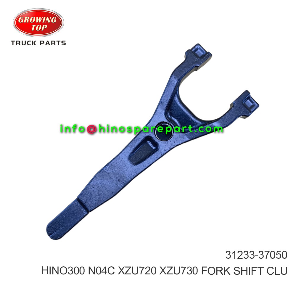 HINO300 N04C XZU720 XZU730 FORK SHIFT CLU 31233-37050
