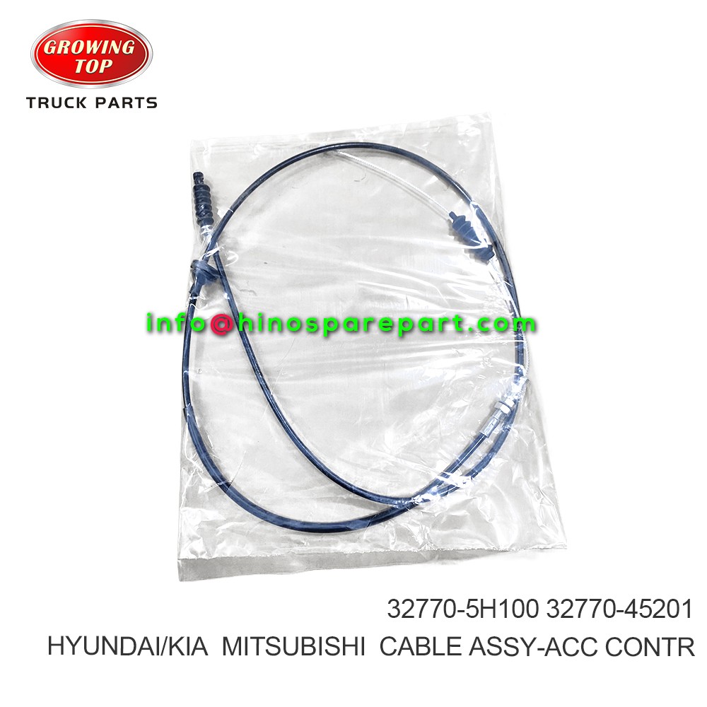 HYUNDAI/KIA MITSUBISHI 4D33 DA4L CABLE ASSY-ACC CONTR 32770-5H100