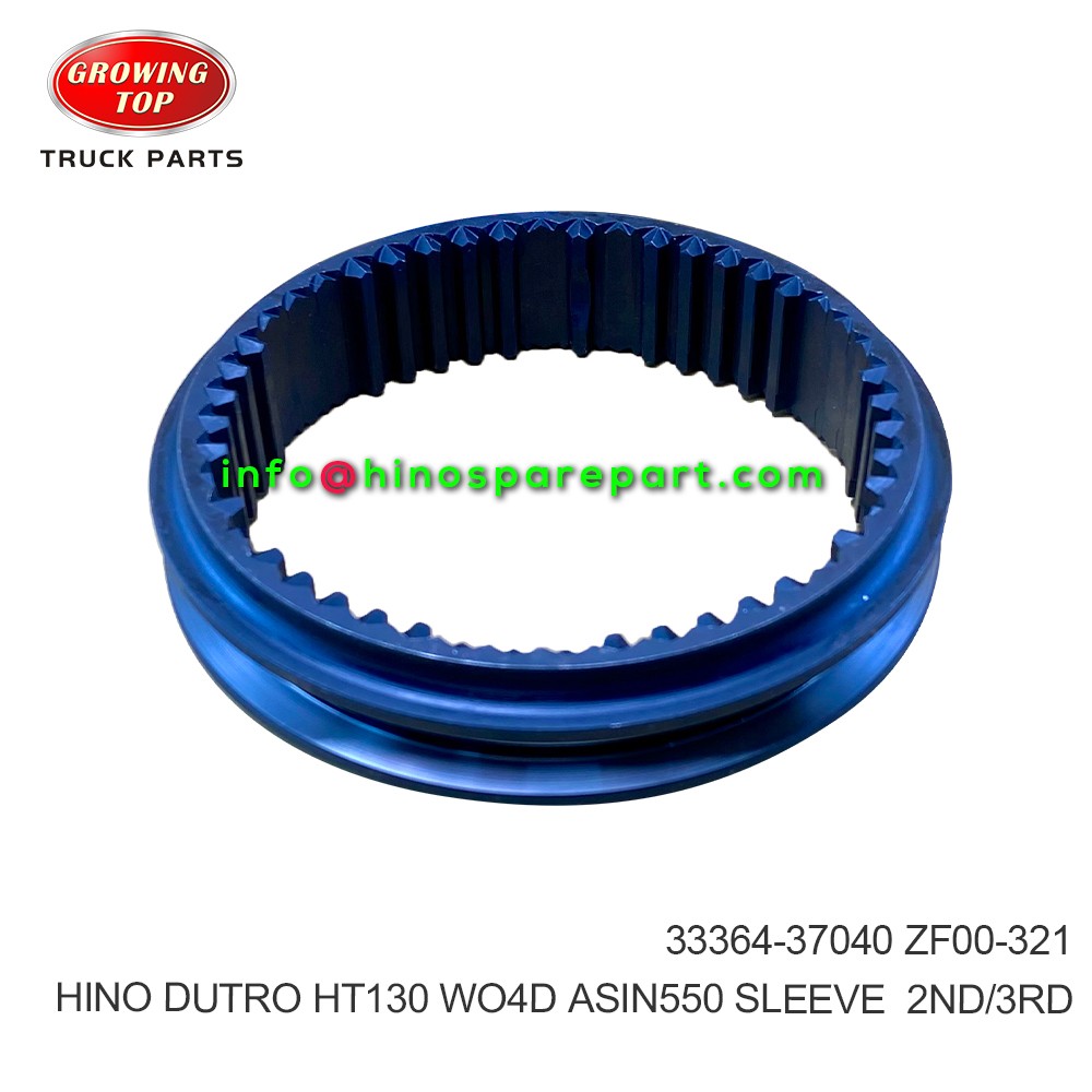 HINO DUTRO HT130 WO4D N04C ASIN550  SLEEVE, 2ND/3RD  33364-37040