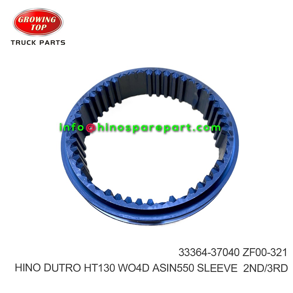 HINO DUTRO HT130 WO4D N04C ASIN550  SLEEVE, 2ND/3RD  33364-37040