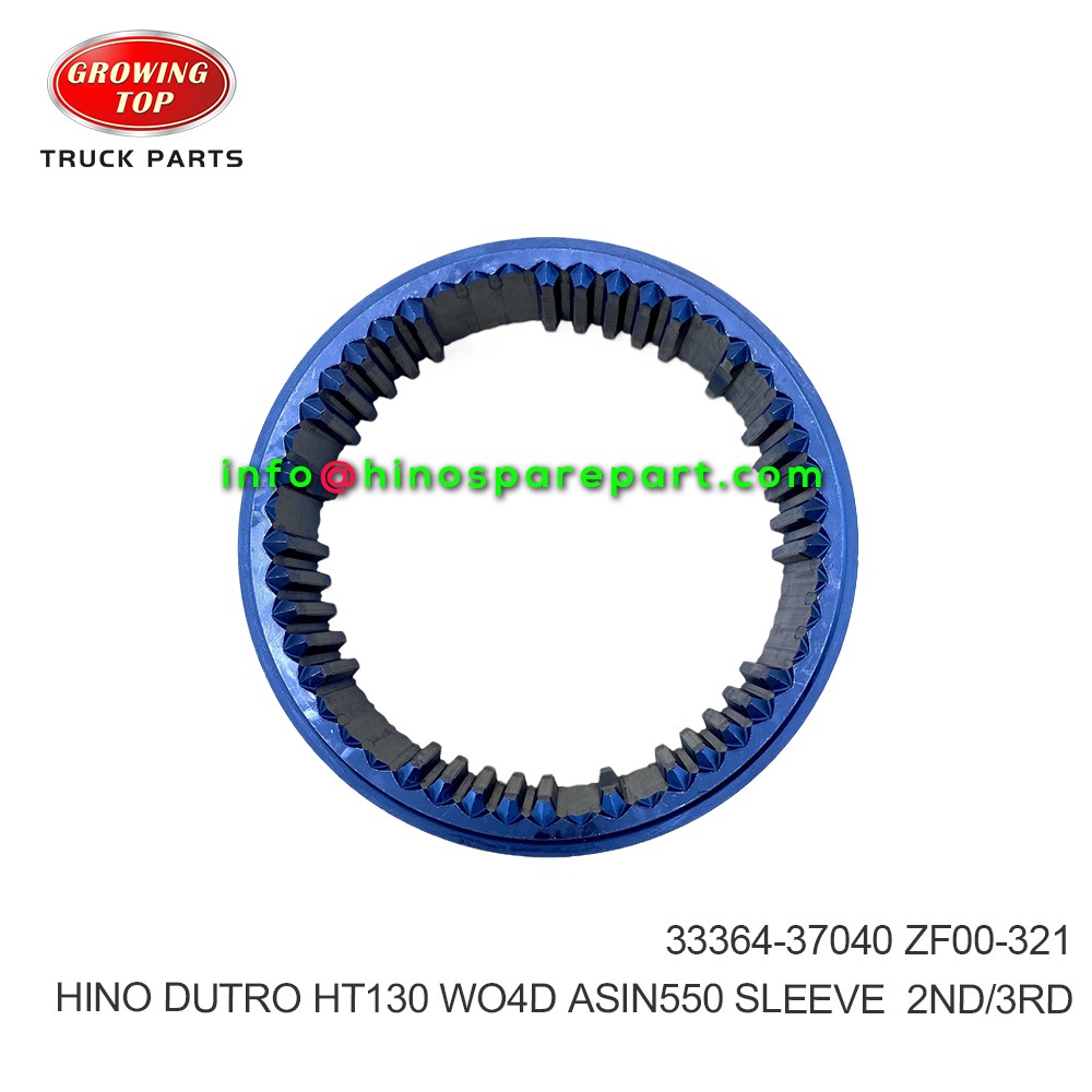 HINO DUTRO HT130 WO4D N04C ASIN550  SLEEVE, 2ND/3RD  33364-37040