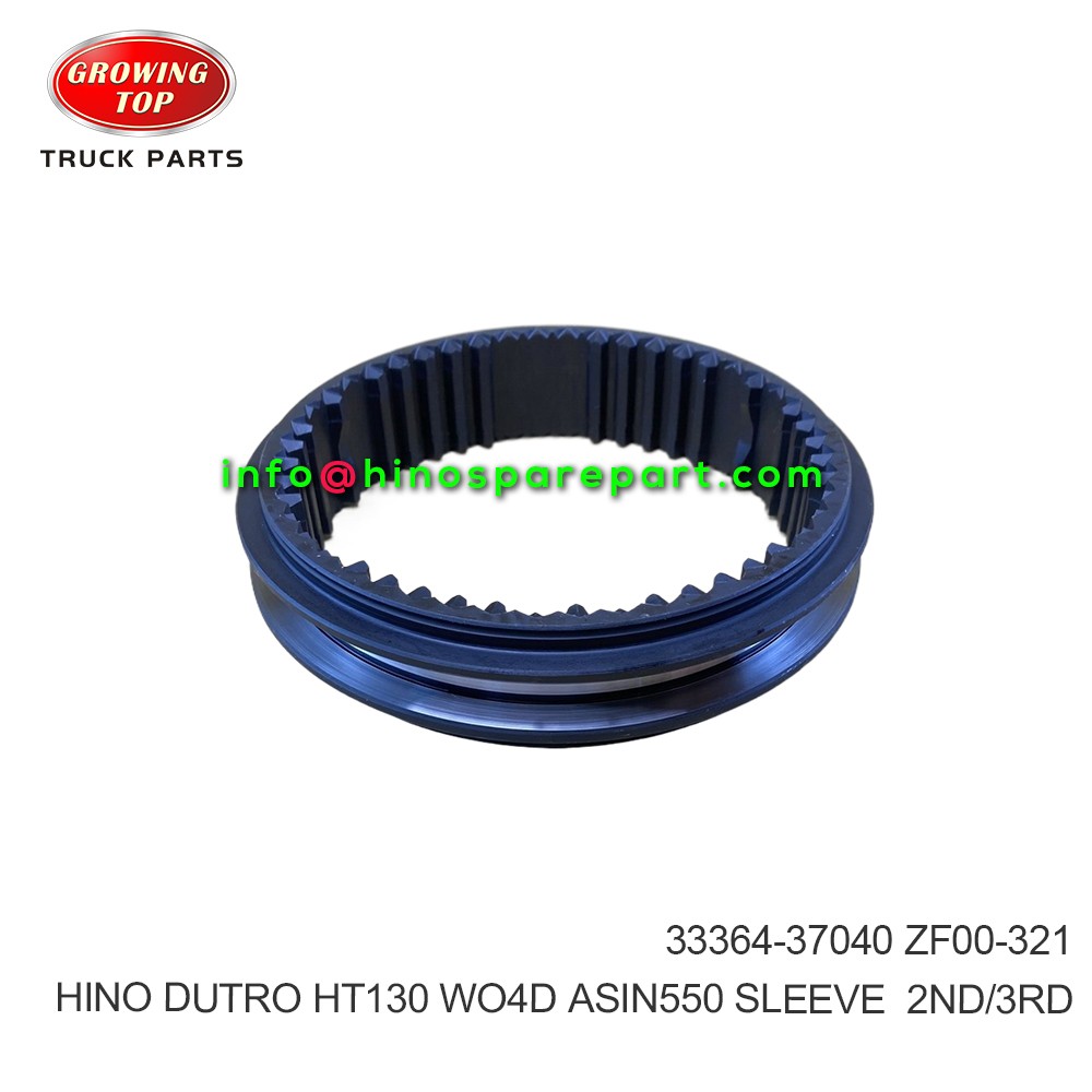 HINO DUTRO HT130 WO4D N04C ASIN550  SLEEVE, 2ND/3RD  33364-37040