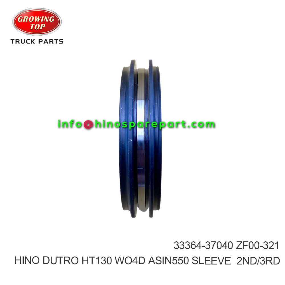 HINO DUTRO HT130 WO4D N04C ASIN550  SLEEVE, 2ND/3RD  33364-37040