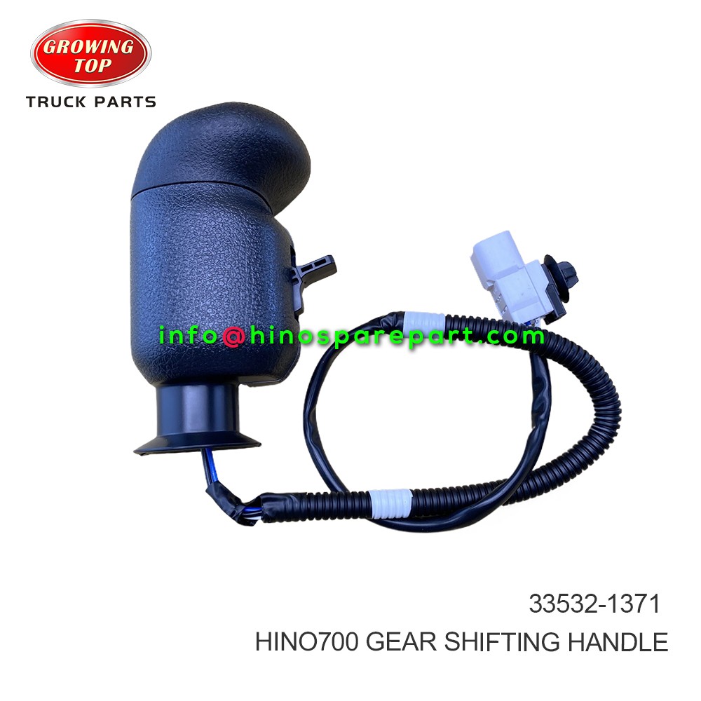 HINO700 GEAR SHIFTING HANDLE  33532-1371