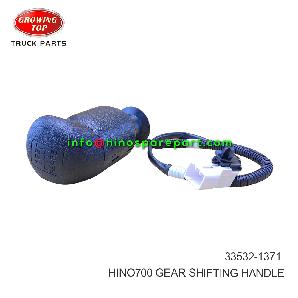 HINO700 GEAR SHIFTING HANDLE  33532-1371