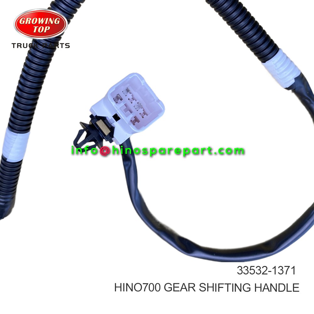 HINO700 GEAR SHIFTING HANDLE  33532-1371