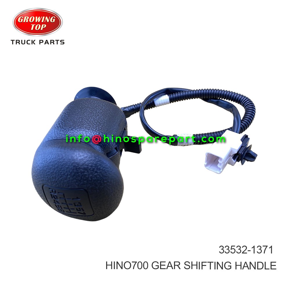 HINO700 GEAR SHIFTING HANDLE  33532-1371