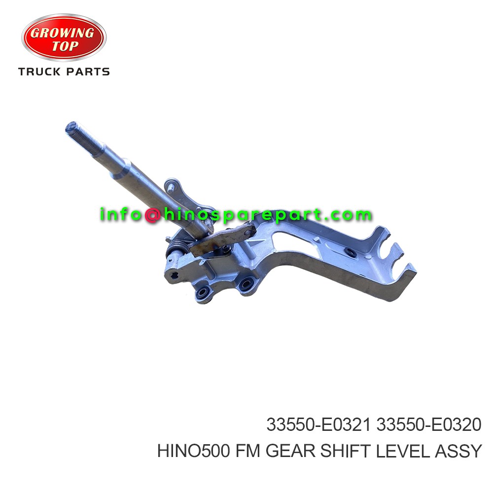 HINO500 FM GEAR SHIFT LEVEL ASSY 33550-E0321