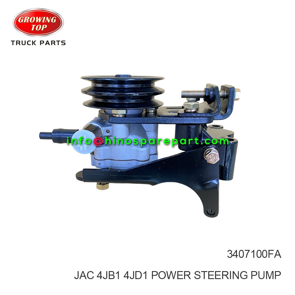 JAC 4JB1 4JD1 POWER STEERING PUMP 3407100FA 