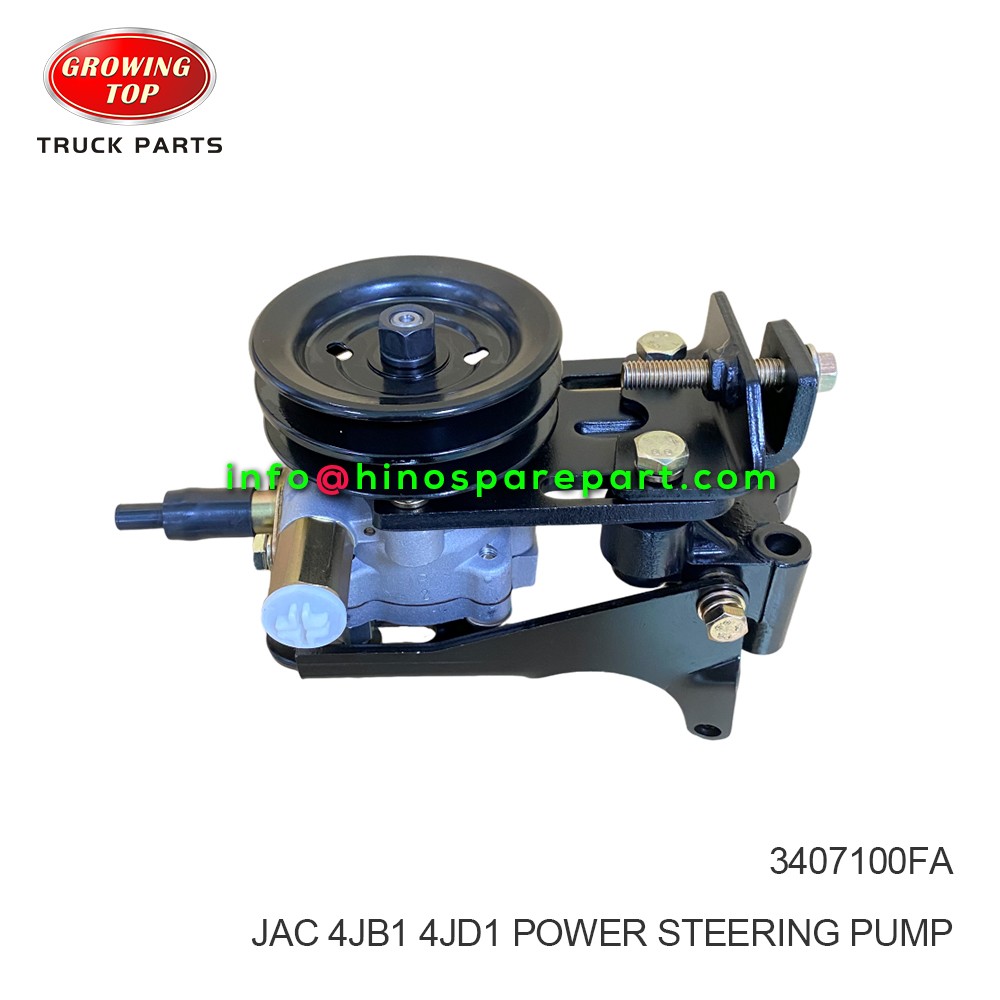 JAC 4JB1 4JD1 POWER STEERING PUMP 3407100FA 