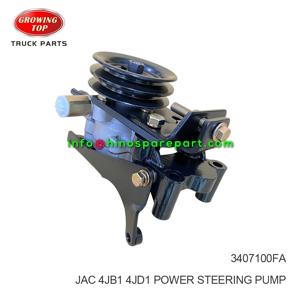 JAC 4JB1 4JD1 POWER STEERING PUMP 3407100FA 