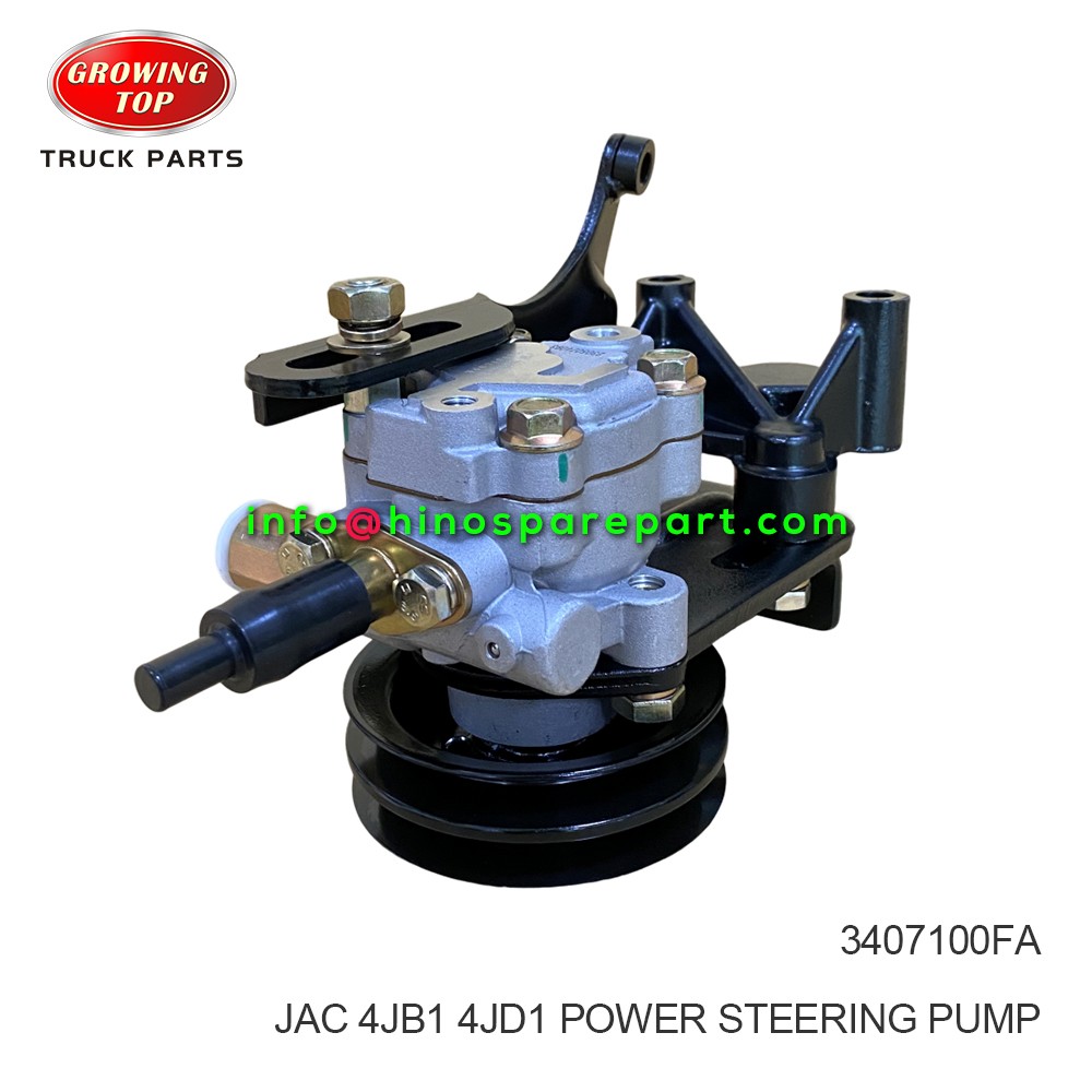 JAC 4JB1 4JD1 POWER STEERING PUMP 3407100FA 