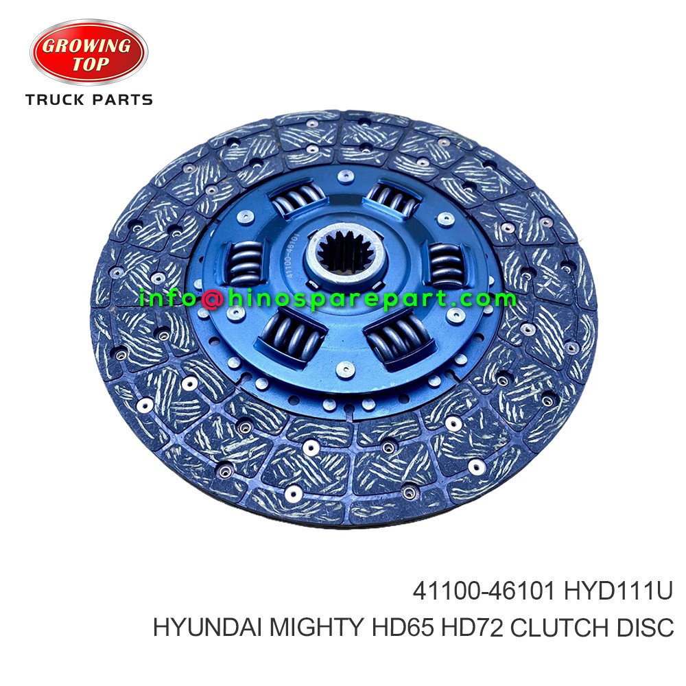 HYUNDAI MIGHTY HD65 HD72  CLUTCH DISC  41100-46101