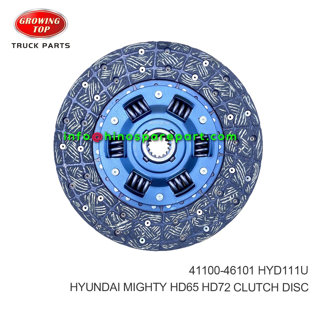 HYUNDAI MIGHTY HD65 HD72  CLUTCH DISC  41100-46101