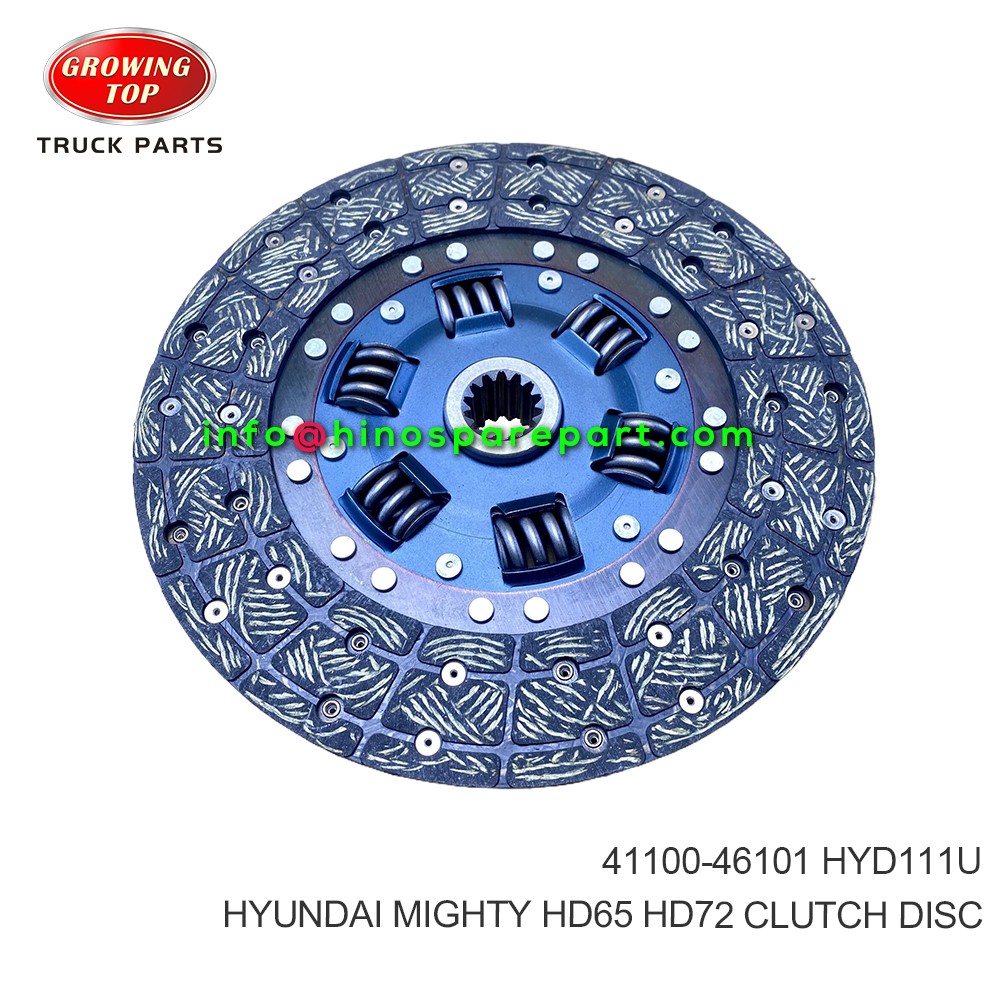 HYUNDAI MIGHTY HD65 HD72  CLUTCH DISC  41100-46101