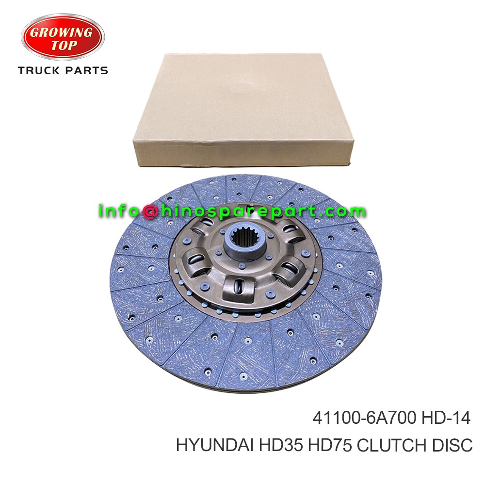 HYUNDAI HD35 HD75  CLUTCH DISC 41100-6A700