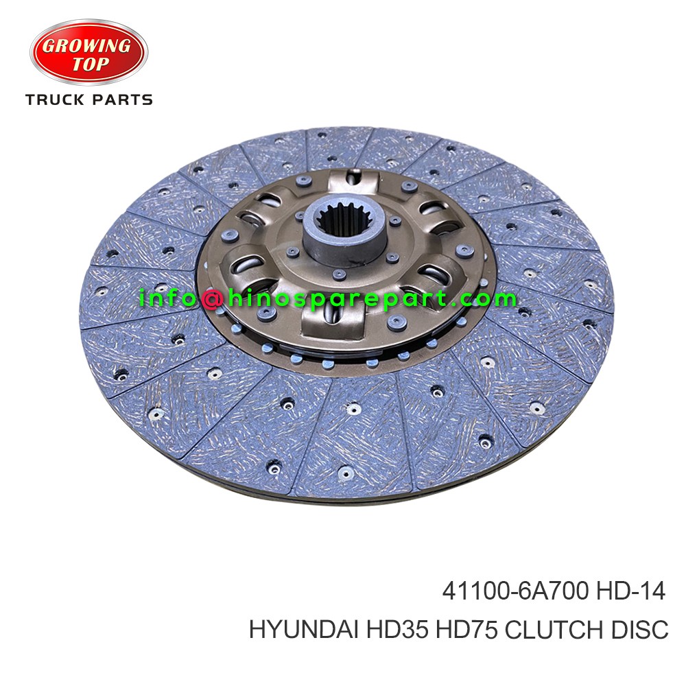 HYUNDAI HD35 HD75  CLUTCH DISC 41100-6A700
