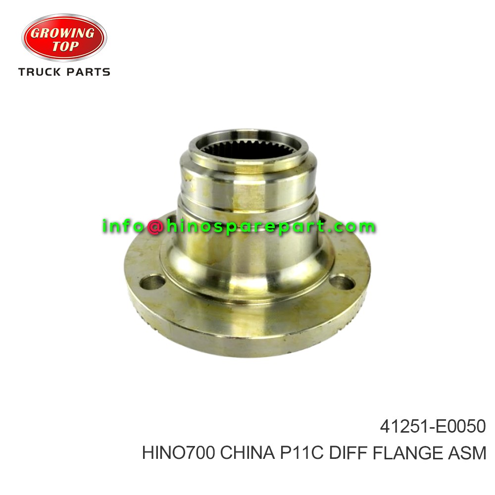 HINO700 CHINA P11C DIFF FLANGE ASM 41251-E0050