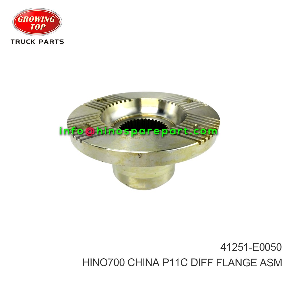 HINO700 CHINA P11C DIFF FLANGE ASM 41251-E0050