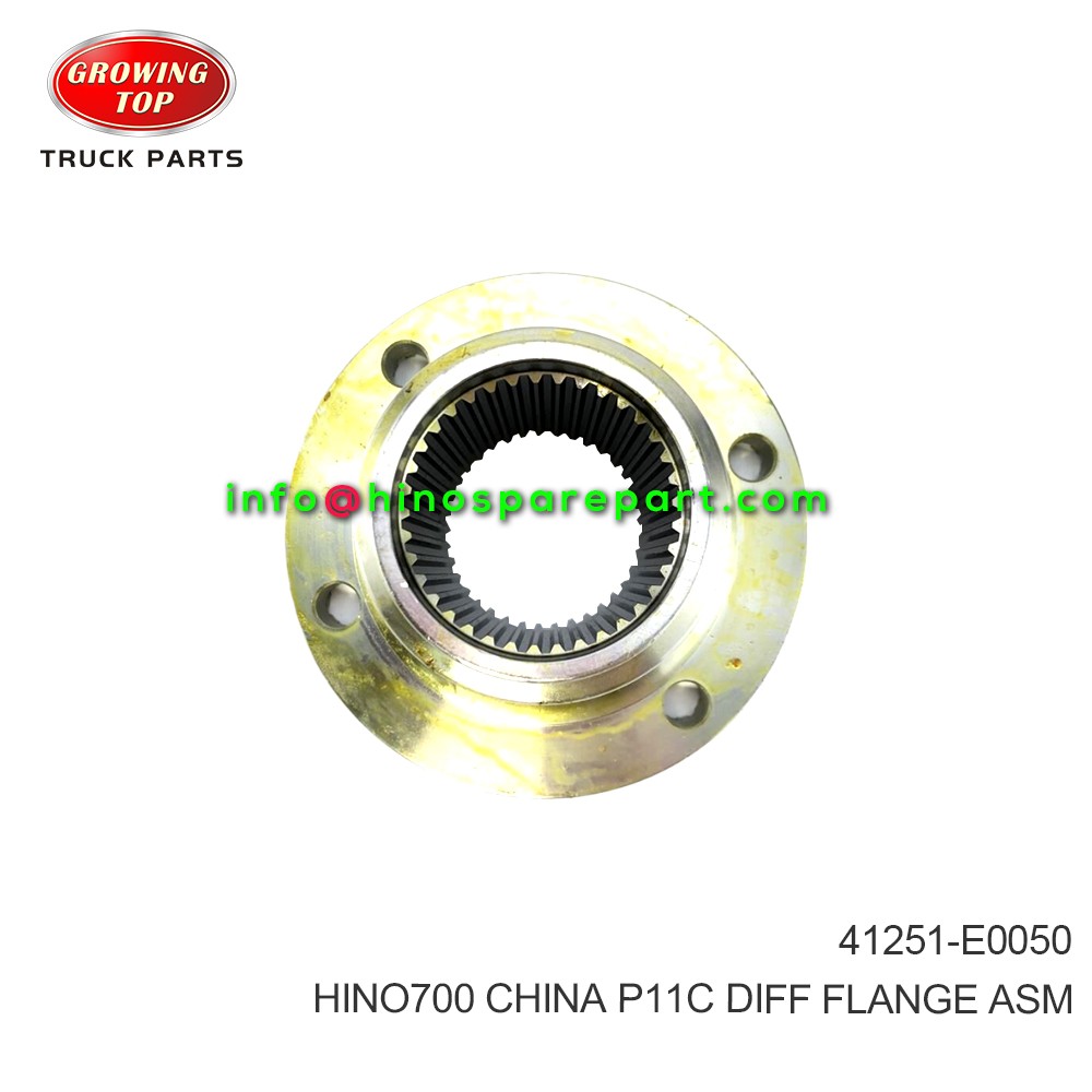 HINO700 CHINA P11C DIFF FLANGE ASM 41251-E0050