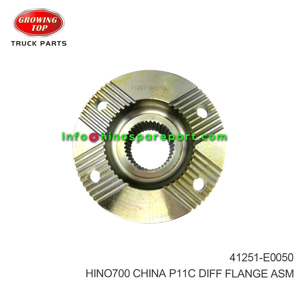 HINO700 CHINA P11C DIFF FLANGE ASM 41251-E0050