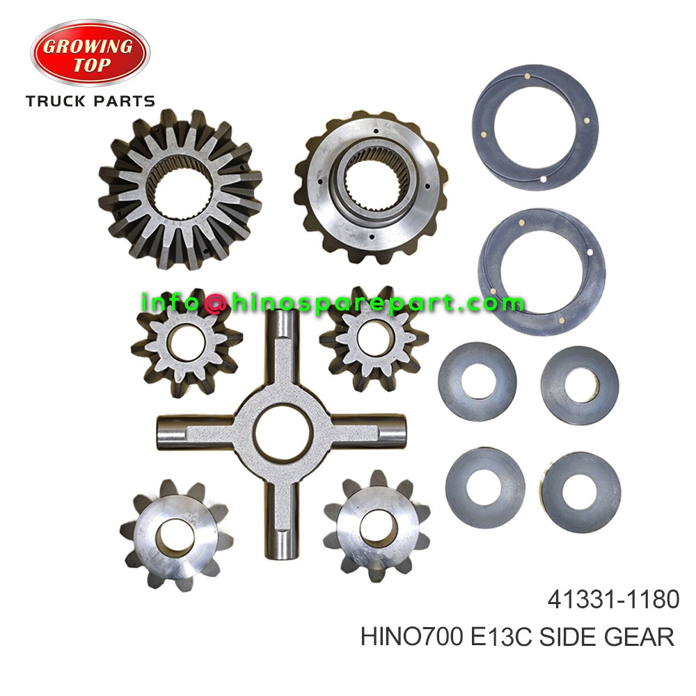 HINO700 E13C SIDE GEAR  41331-1180