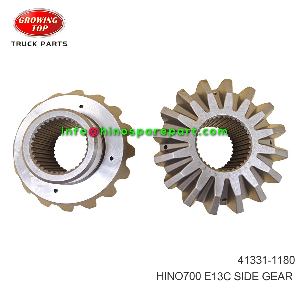 HINO700 E13C SIDE GEAR  41331-1180