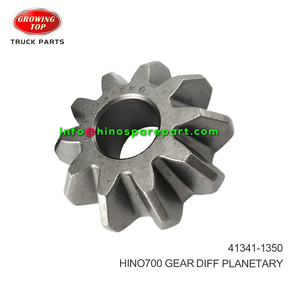 HINO700 GEAR DIFF PLANETARY  41341-1350