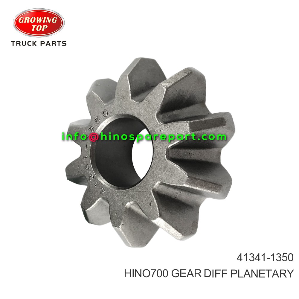 HINO700 GEAR DIFF PLANETARY  41341-1350