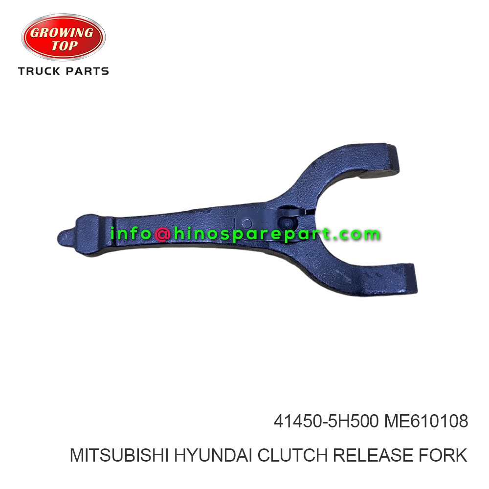 MITSUBISHI CLUTCH RELEASE FORK  41450-5H500