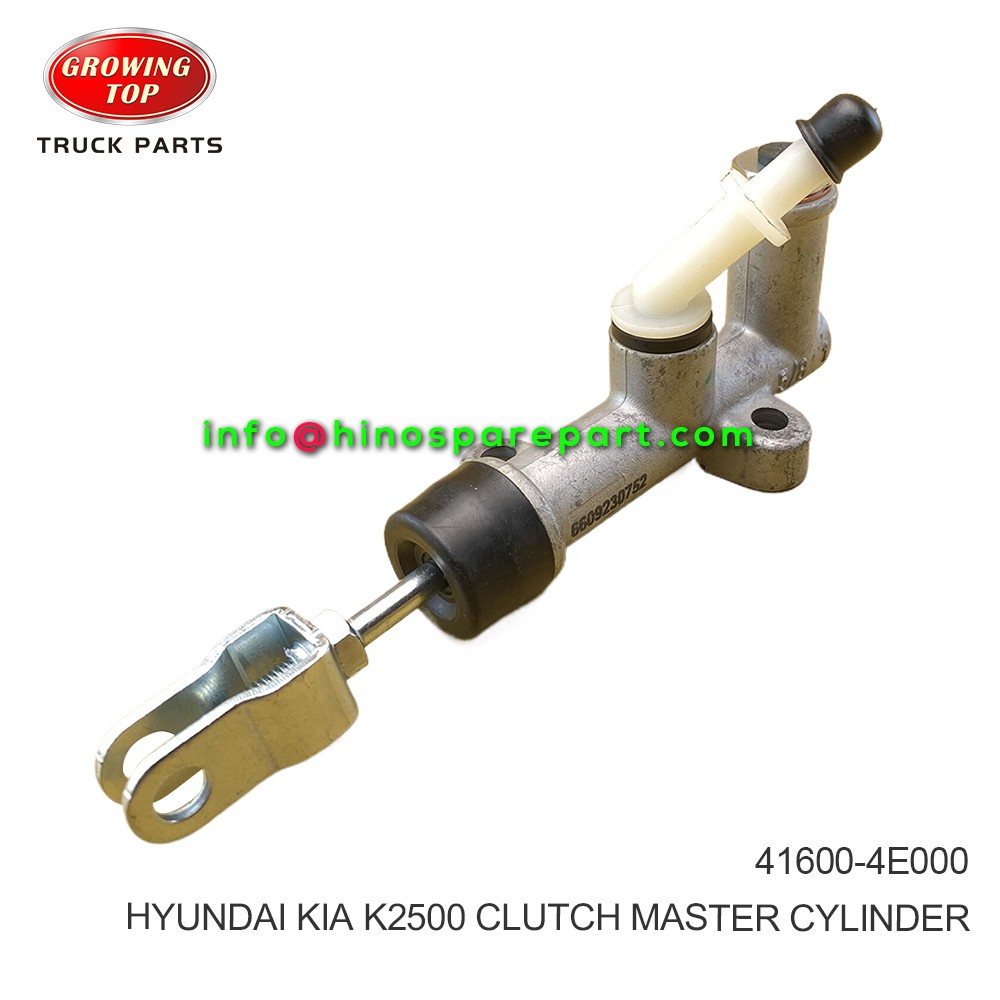 HYUNDAI KIA K2500 CLUTCH MASTER CYLINDER  41600-4E000