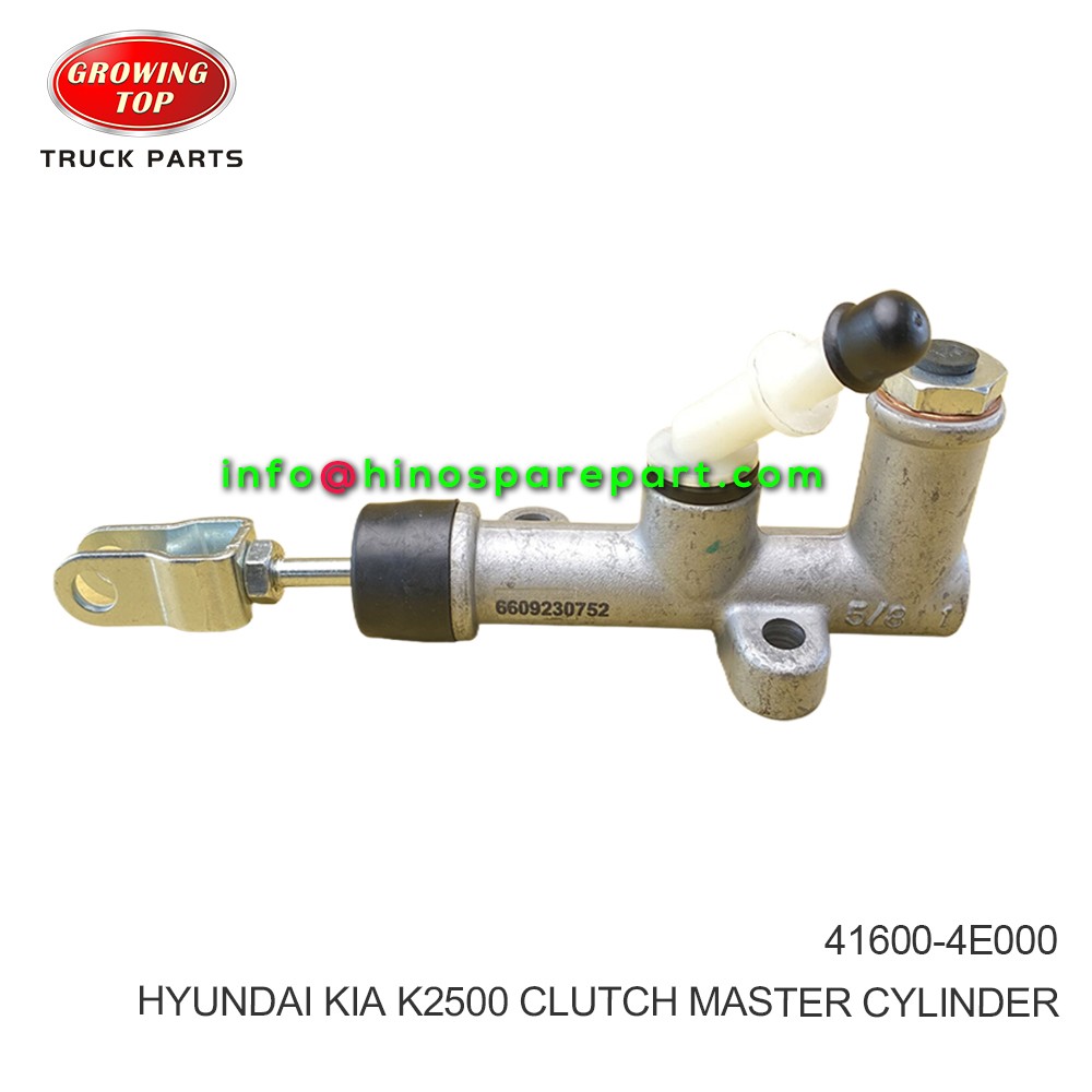 HYUNDAI KIA K2500 CLUTCH MASTER CYLINDER  41600-4E000
