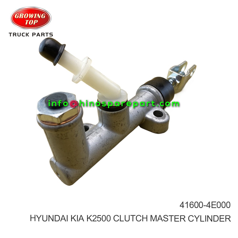 HYUNDAI KIA K2500 CLUTCH MASTER CYLINDER  41600-4E000