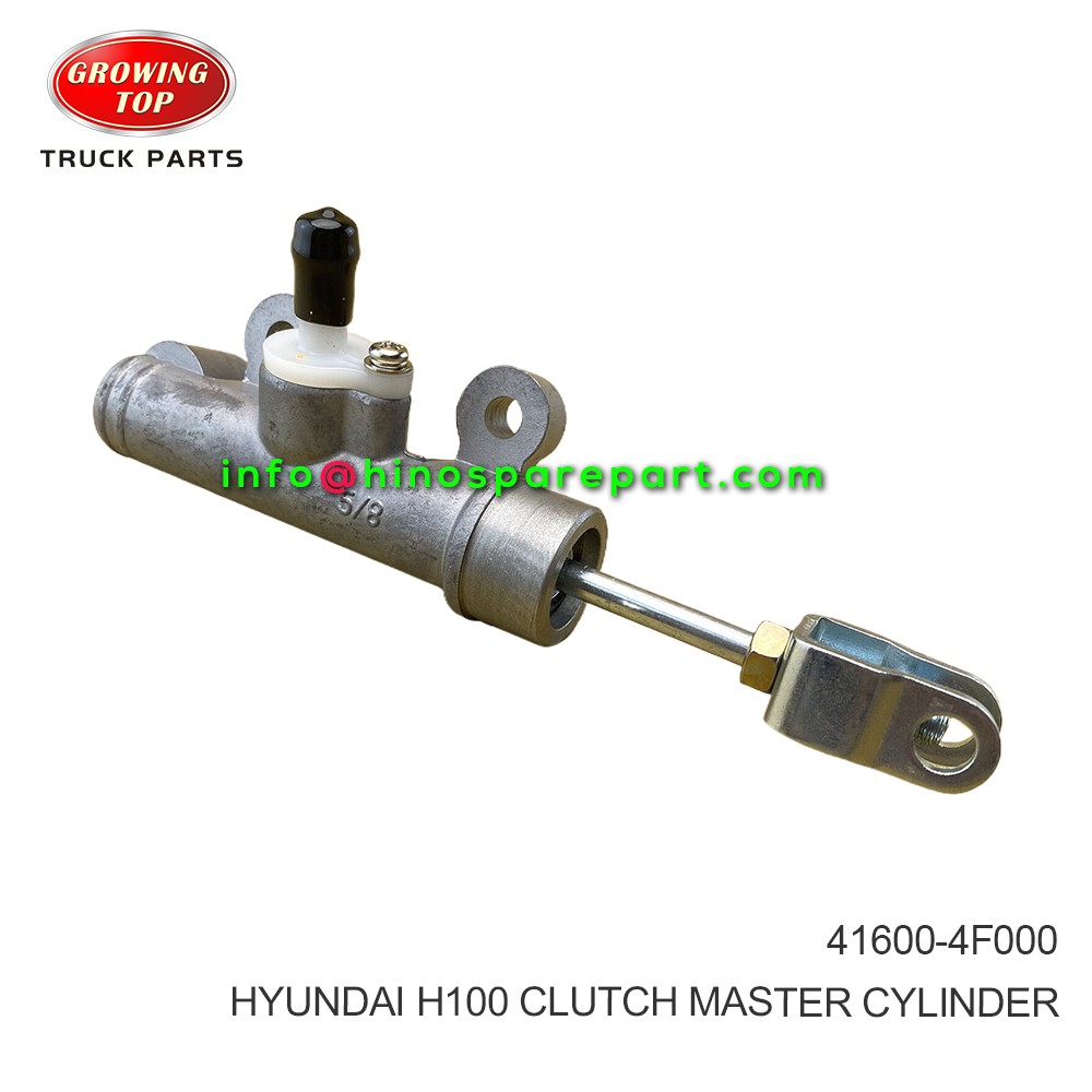 HYUNDAI H100 CLUTCH MASTER CYLINDER 41600-4F000