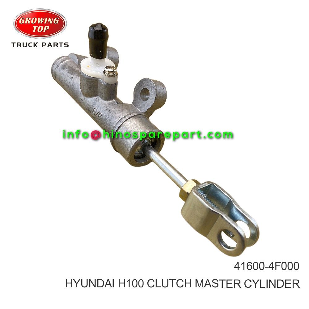 HYUNDAI H100 CLUTCH MASTER CYLINDER 41600-4F000