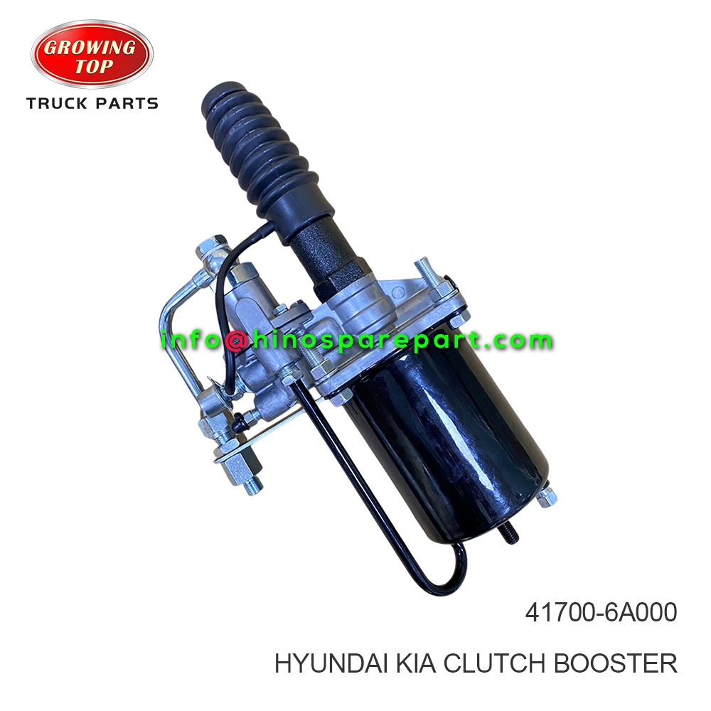 HYUNDAI KIA CLUTCH BOOSTER 41700-6A000