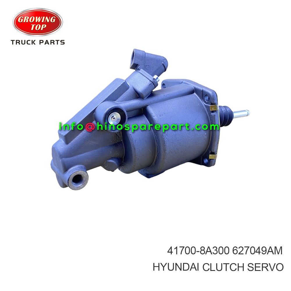 HYUNDAI  CLUTCH SERVO  41700-8A300