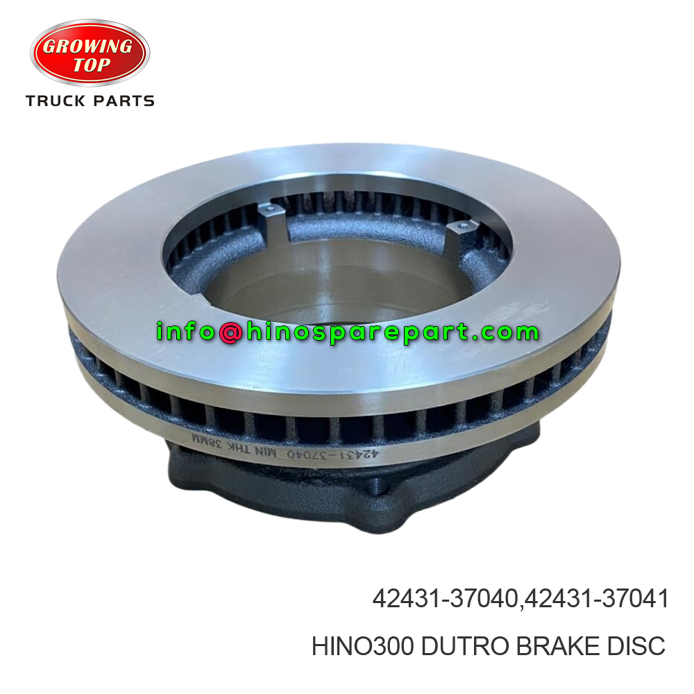 HINO300 DUTRO BRAKE DISC 42431-37040,42431-37041