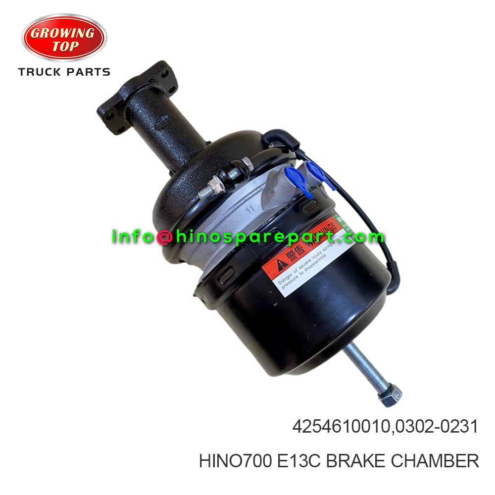 HINO700 E13C BRAKE CHAMBER 4254610010