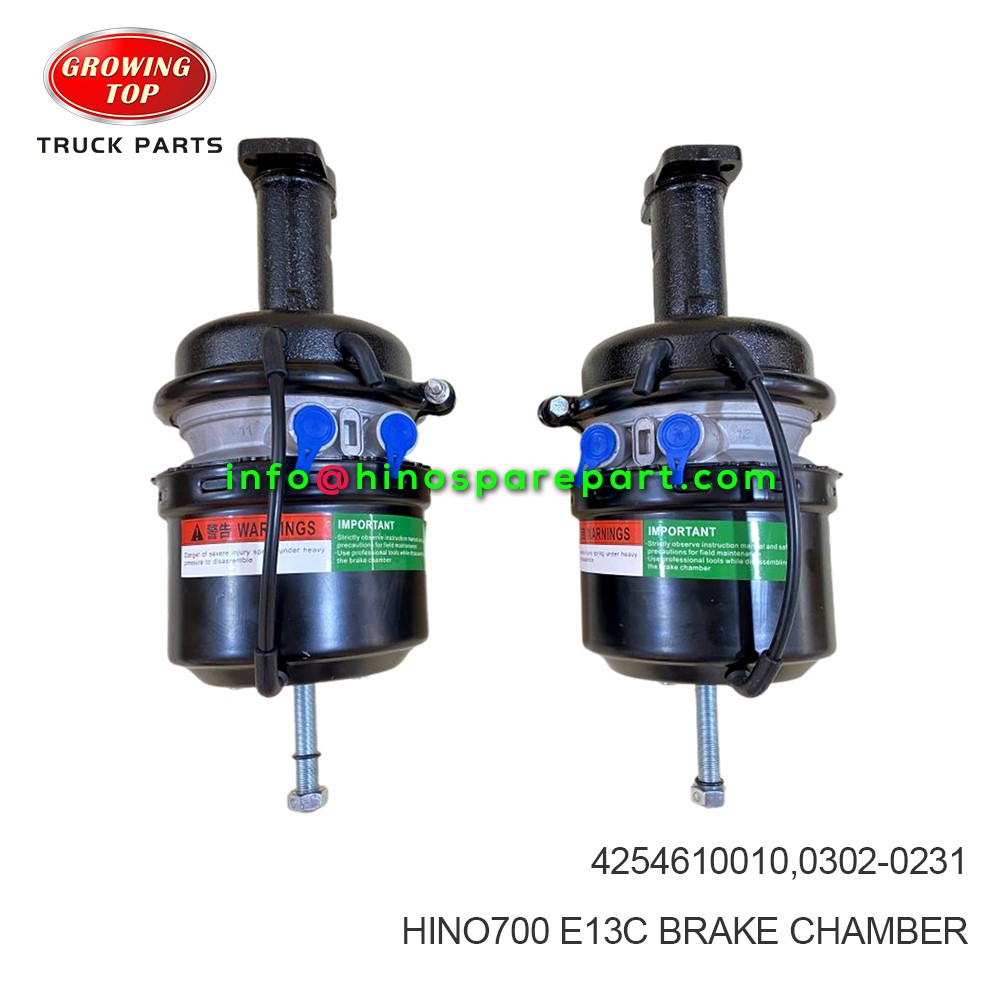 HINO700 E13C BRAKE CHAMBER 4254610010