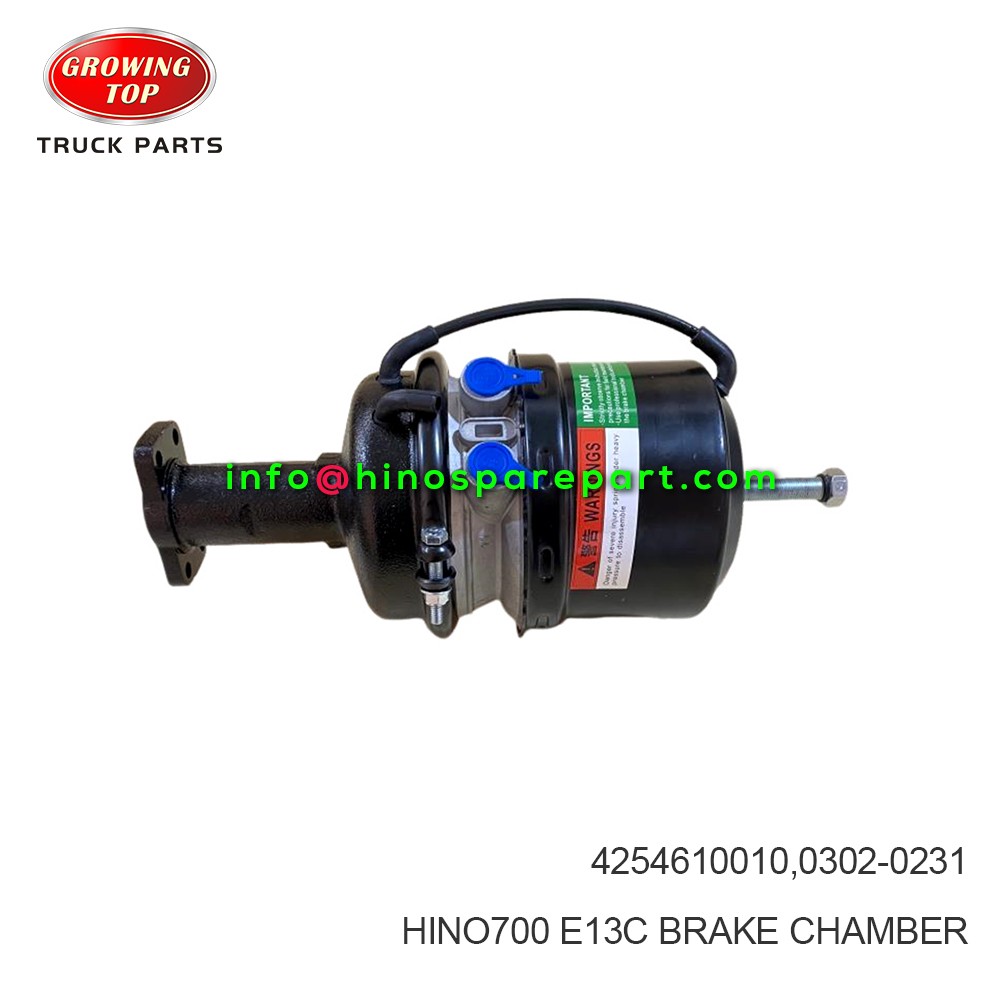 HINO700 E13C BRAKE CHAMBER 4254610010