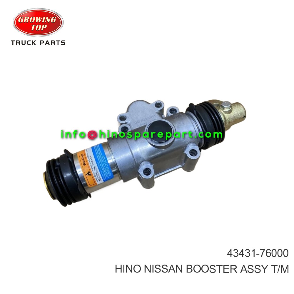 HINO NISSAN  BOOSTER ASSY,T/M  43431-76000