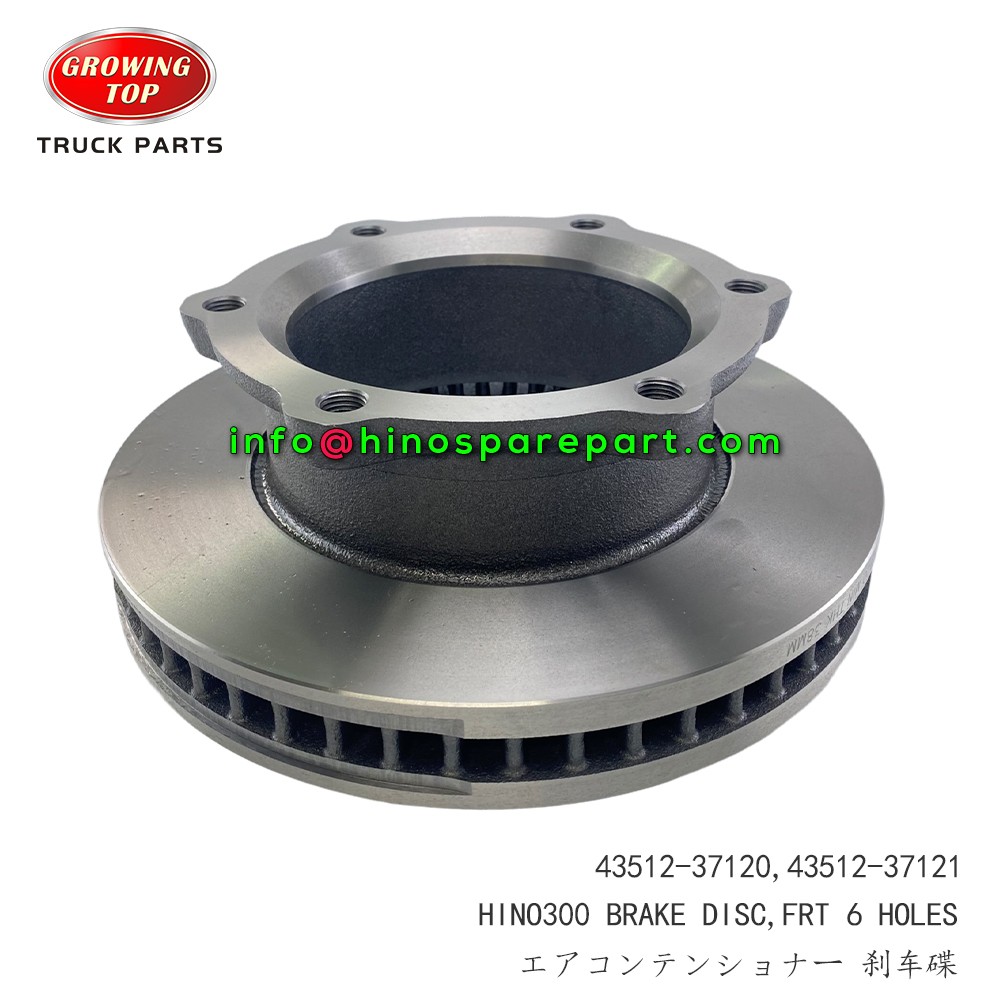 HINO300 FRONT BRAKE DISC WITH 6 HOLES