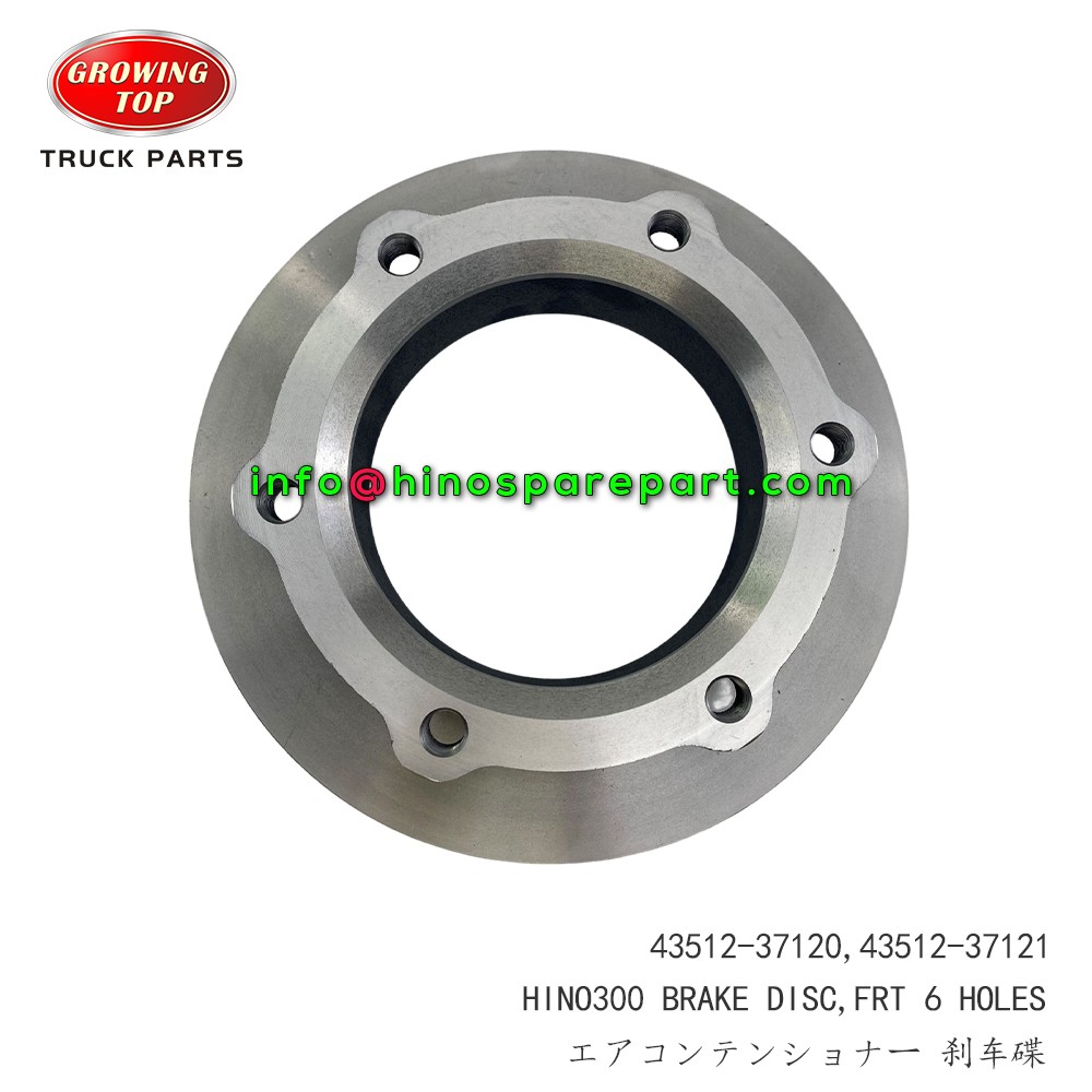 HINO300 FRONT BRAKE DISC WITH 6 HOLES