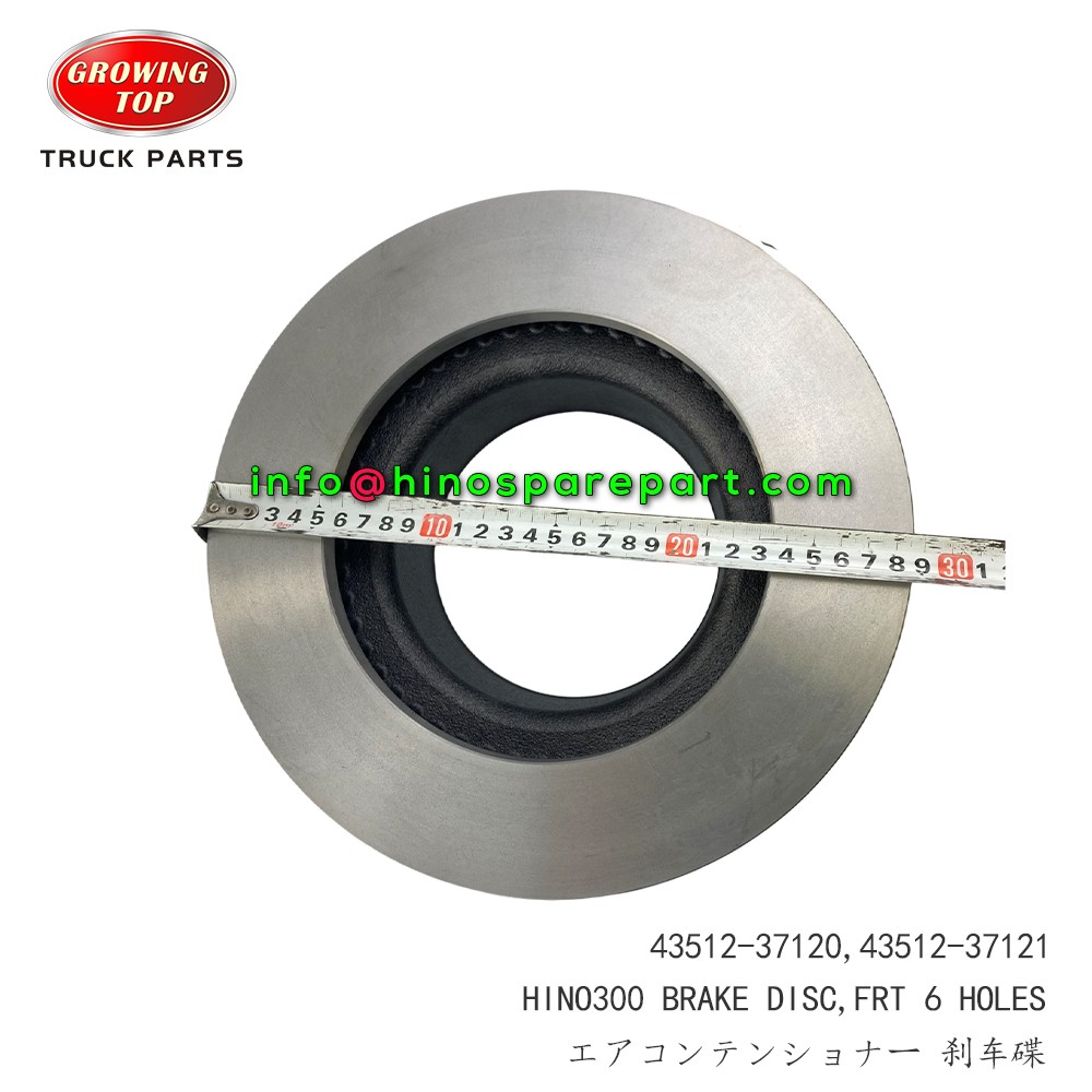 HINO300 FRONT BRAKE DISC WITH 6 HOLES