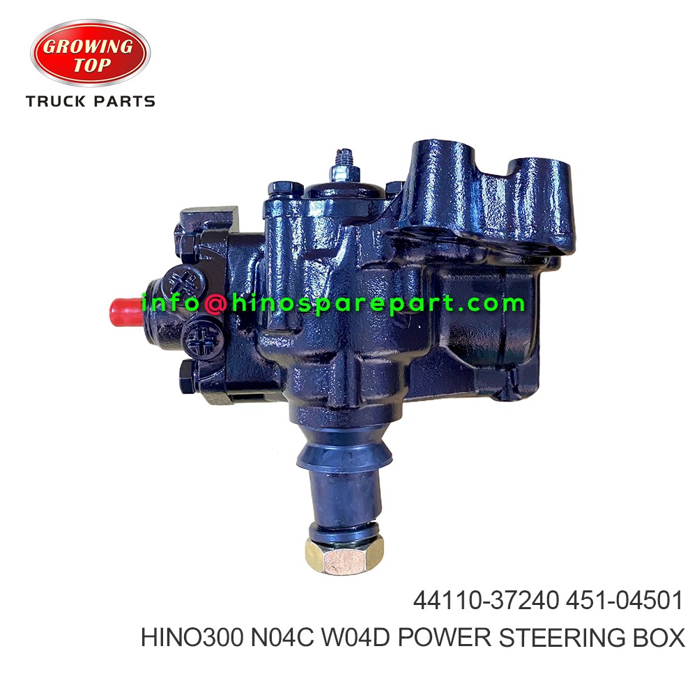 HINO300 N04C W04D POWER STEERING BOX 44110-37240