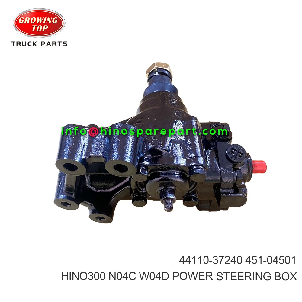 HINO300 N04C W04D POWER STEERING BOX 44110-37240