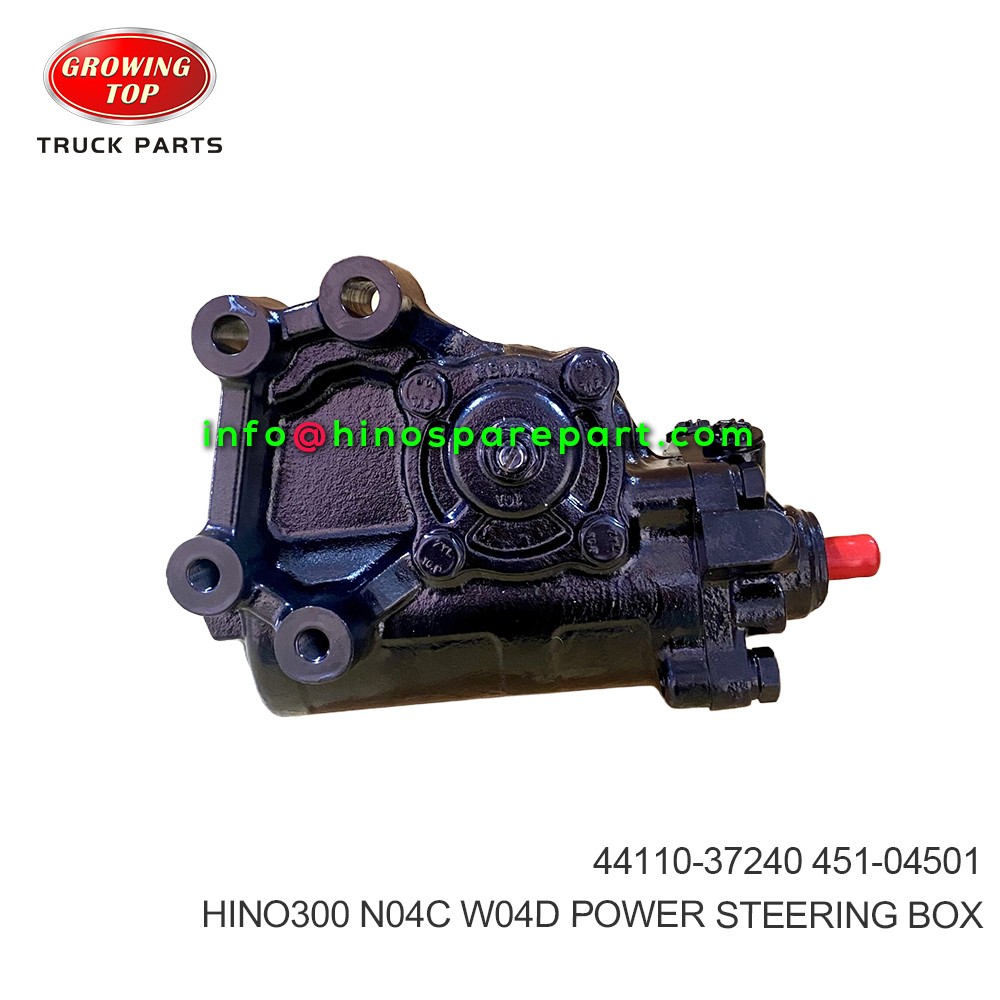 HINO300 N04C W04D POWER STEERING BOX 44110-37240