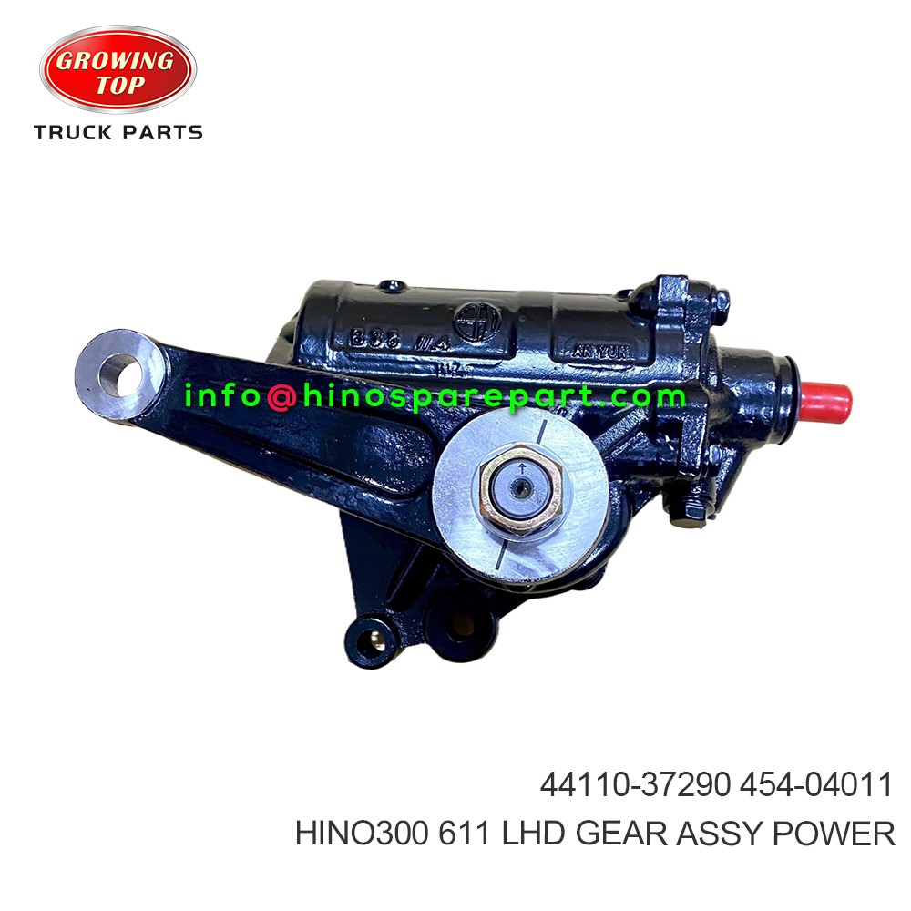 HINO300 611 LHD GEAR ASSY POWER 44110-37290