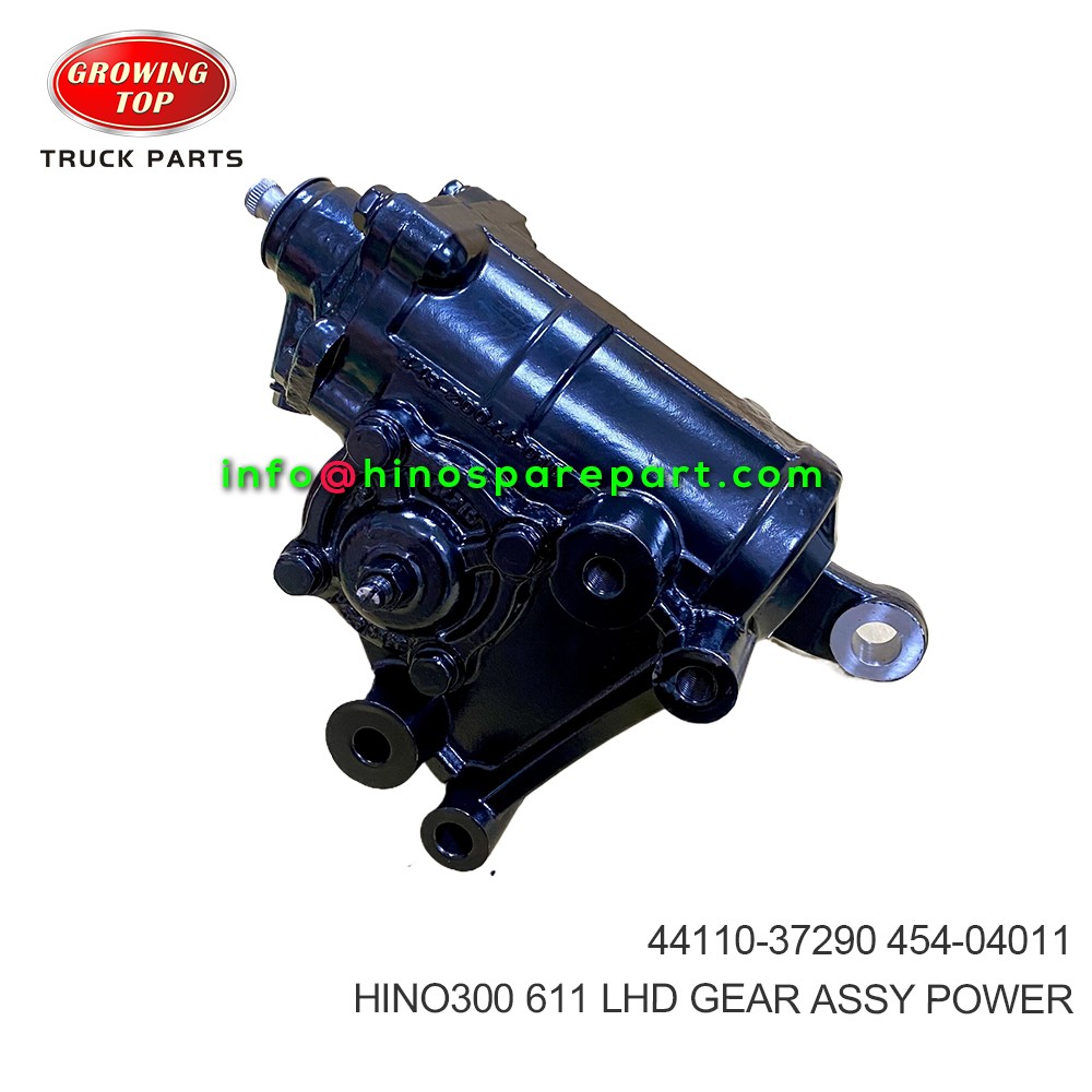 HINO300 611 LHD GEAR ASSY POWER 44110-37290